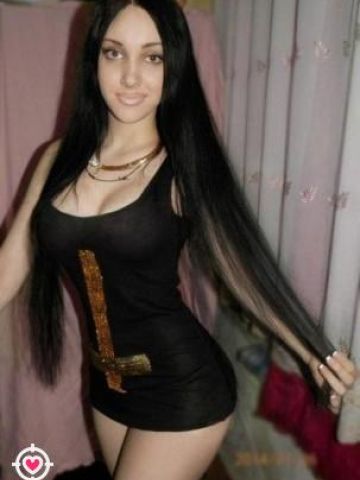 Диана